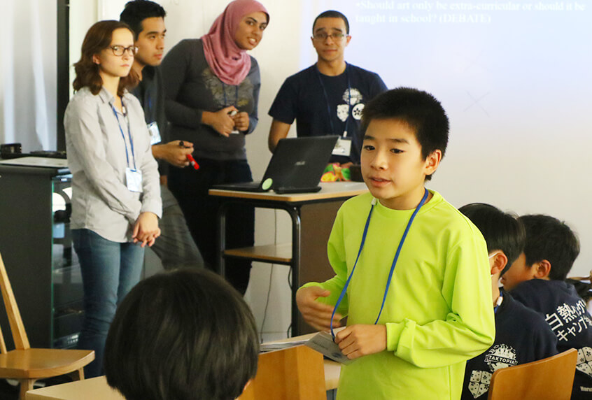 Active Lesson Scene