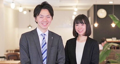 Expert Interview Discussion